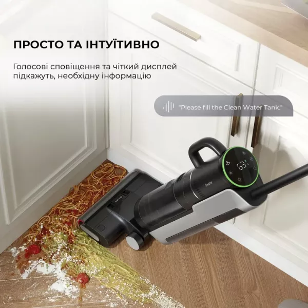 Акумуляторний пилосос Dreame H12 Dual