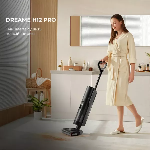 Акумуляторний пилосос Dreame Wet & Dry Vacuum Cleaner H12 Pro