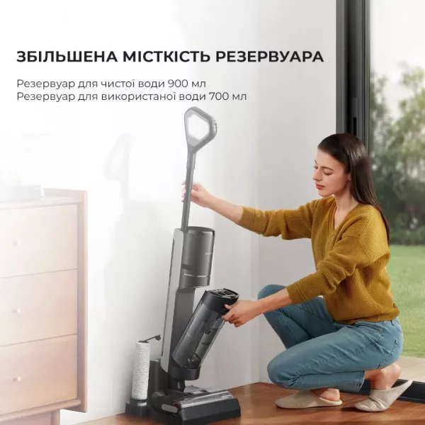Акумуляторний пилосос Dreame Wet & Dry Vacuum Cleaner H12 Pro