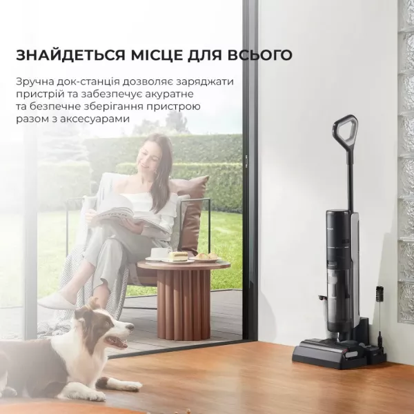 Акумуляторний пилосос Dreame Wet & Dry Vacuum Cleaner H12 Pro