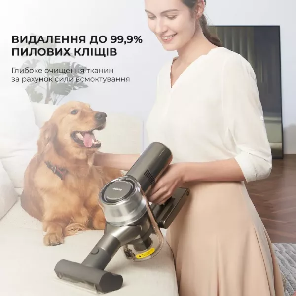Акумуляторний пилосос Dreame V12
