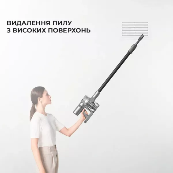 Акумуляторний пилосос Dreame V12