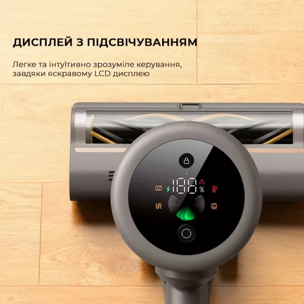 Акумуляторний пилосос Dreame Z10 Station