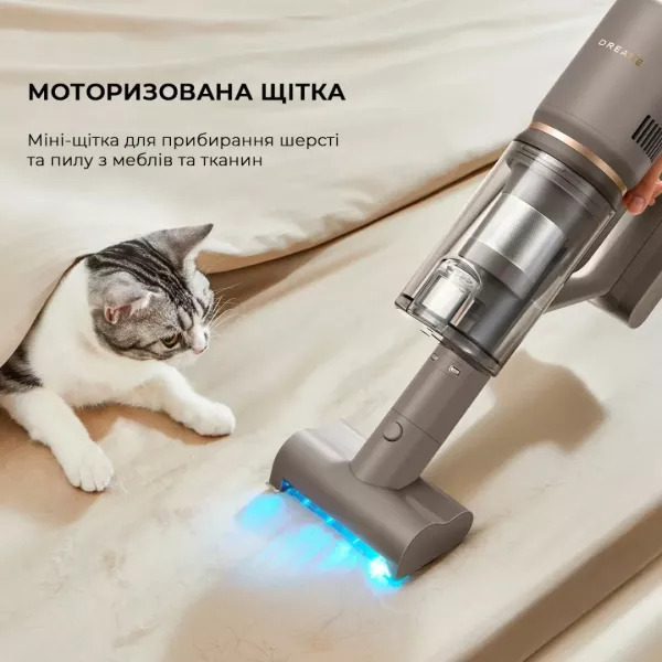 Акумуляторний пилосос Dreame Z10 Station