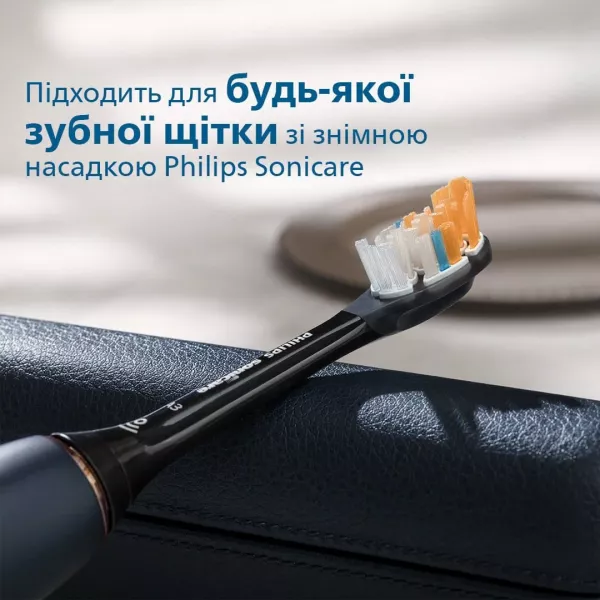 Насадка для зубної щітки Philips Sonicare Premium All-in-One (Black)
