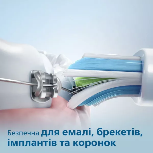 Насадка для зубної щітки Philips Sonicare Premium Gum Care (White) (4 шт)
