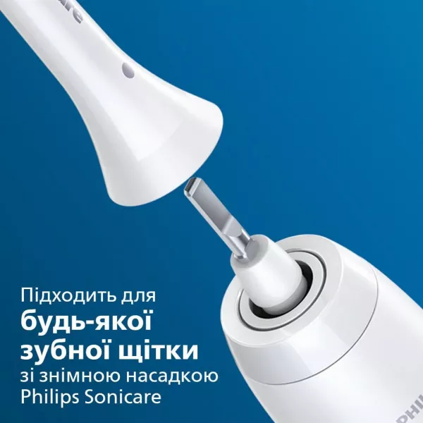 Насадка для зубної щітки Philips Sonicare Premium Gum Care (White) (4 шт)