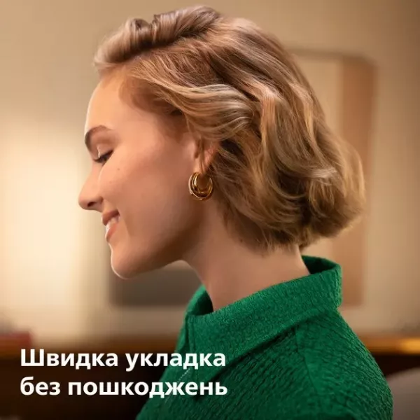 Автостайлер Philips WavePro Styler 9000