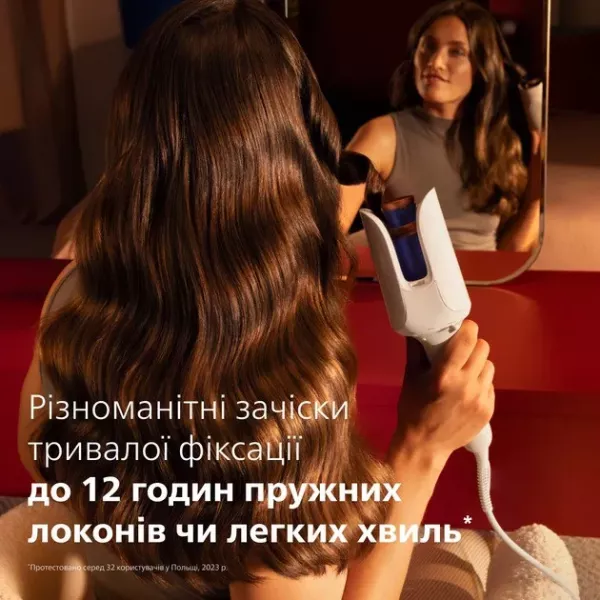 Автостайлер Philips WavePro Styler 9000