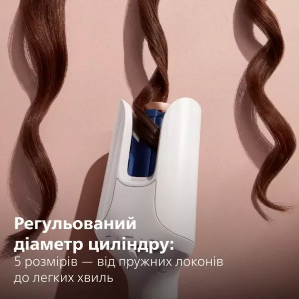 Автостайлер Philips WavePro Styler 9000