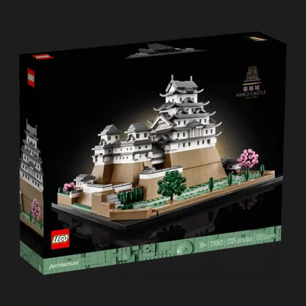 Конструктор LEGO Architecture Замок Хімедзі (21060)