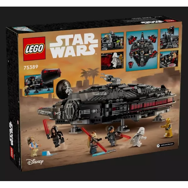 Конструктор LEGO Star Wars Темний сокіл (75389)