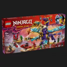 Конструктор LEGO Ninjago Архідракон Фокусу (71836)