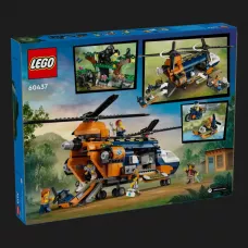 Конструктор LEGO City Вертоліт у базовому таборі для дослідження джунглів (60437)