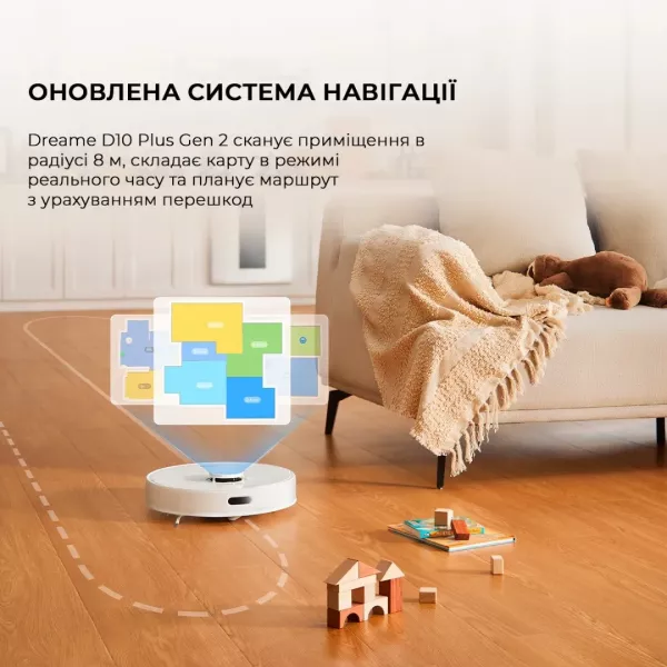 Робот-пилосос Dreame Bot D10 Plus Gen 2 (White)