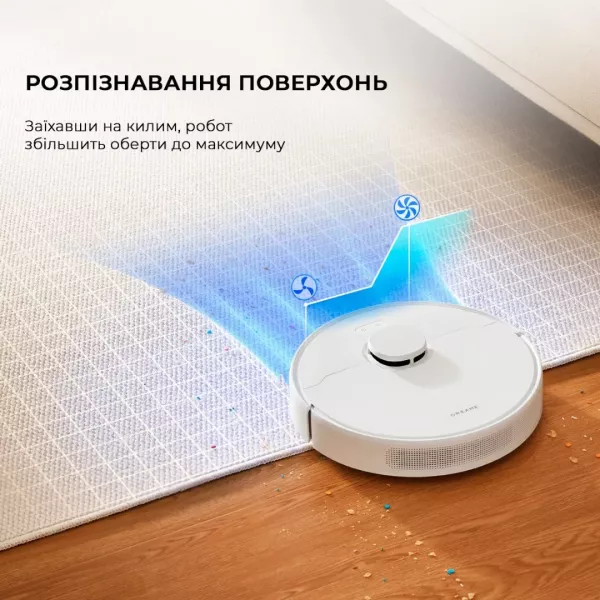 Робот-пилосос Dreame Bot D10 Plus Gen 2 (White)