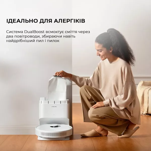 Робот-пилосос Dreame Bot D10 Plus Gen 2 (White)