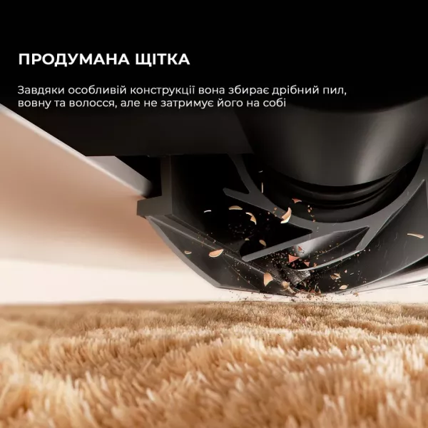Робот-пилосос Dreame Bot D10 Plus Gen 2 (White)