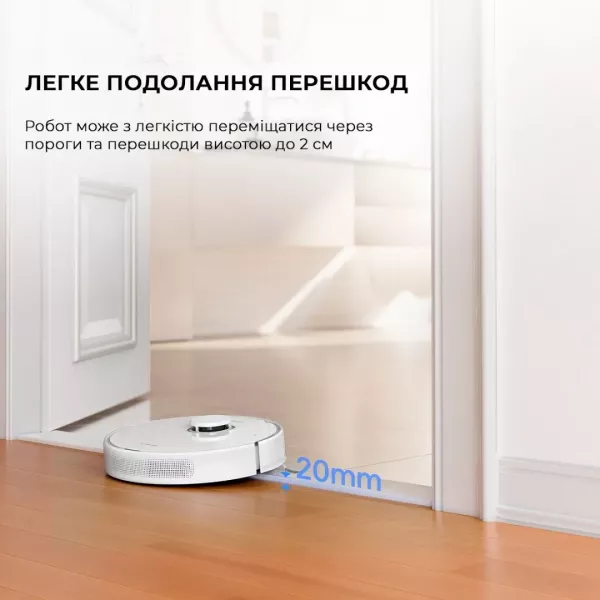 Робот-пилосос Dreame Bot D10 Plus Gen 2 (White)
