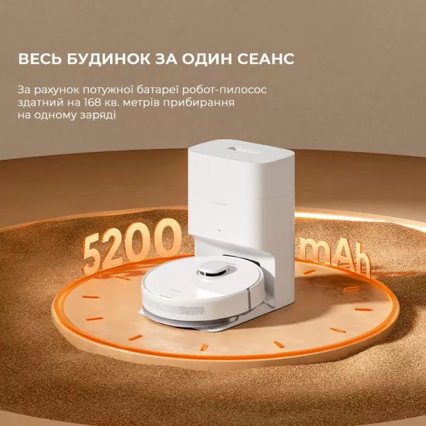 Робот-пилосос Dreame Bot D10 Plus Gen 2 (White)
