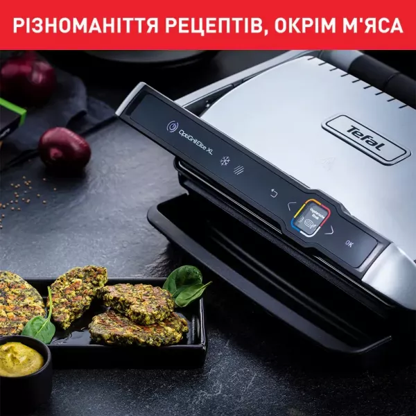 Гриль Tefal OptiGrill ELITE XL GC760D30