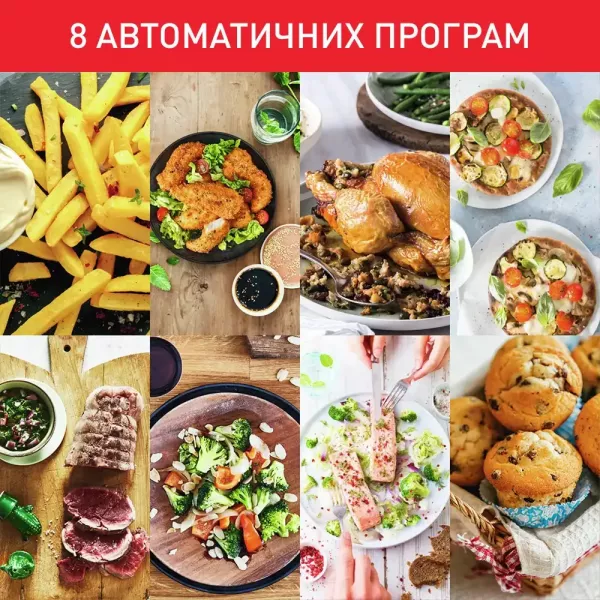 Мультипіч Tefal Easy Fry&Grill XXL EY801D15