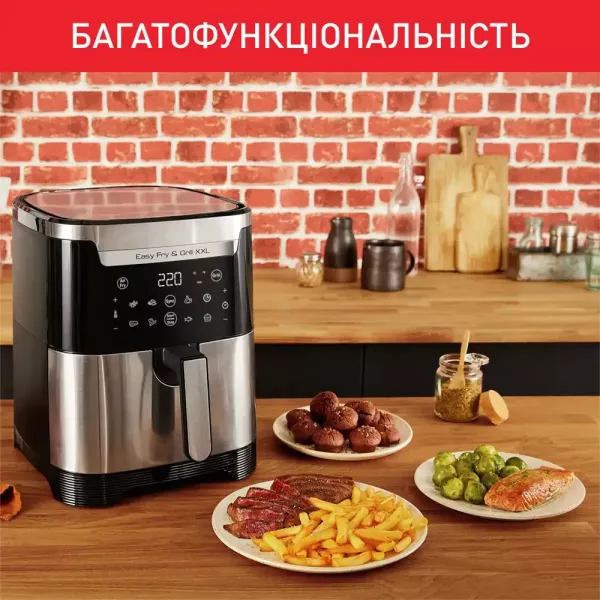 Мультипіч Tefal Easy Fry&Grill XXL EY801D15