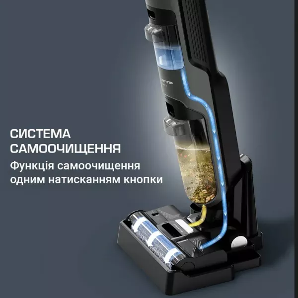 Пилосос Rowenta X-Clean 4 (GZ5035WO)