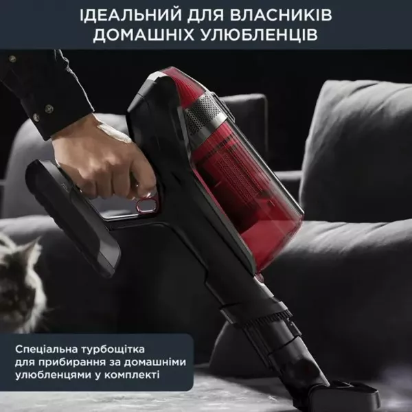 Пилосос Rowenta X-Force Flex 12.60 Auto Animal (RH98A9WO)