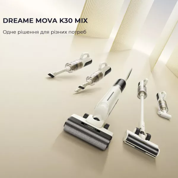 Акумуляторний пилосос Dreame Mova K30 Mix (HMV24A)