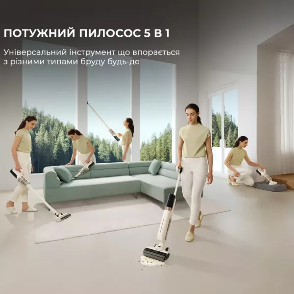 Акумуляторний пилосос Dreame Mova K30 Mix (HMV24A)