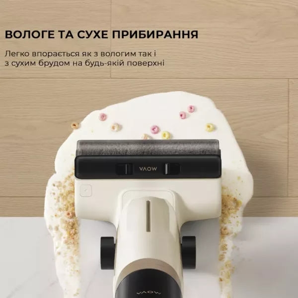 Акумуляторний пилосос Dreame Mova K30 Mix (HMV24A)