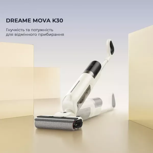 Акумуляторний пилосос Dreame Mova K30 (HMH14A)
