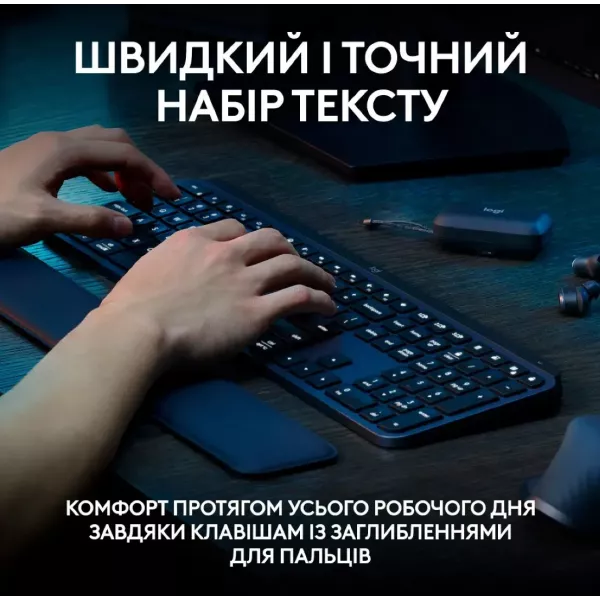Клавіатура Logitech MX Keys S (Graphite) (EU)