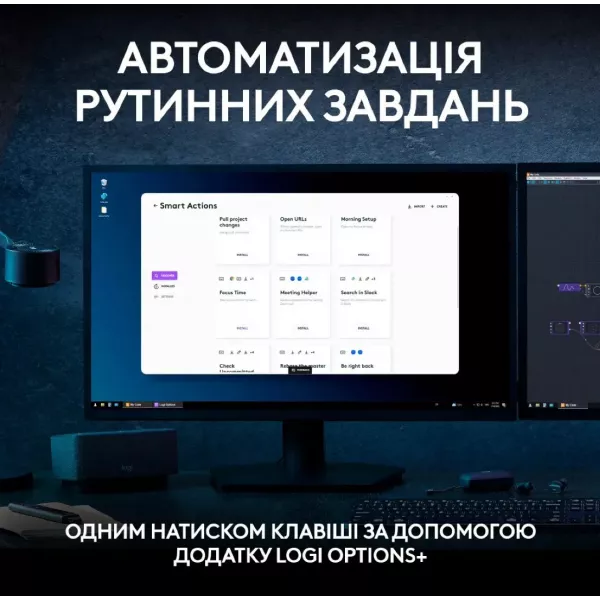 Клавіатура Logitech MX Keys S (Graphite) (EU)