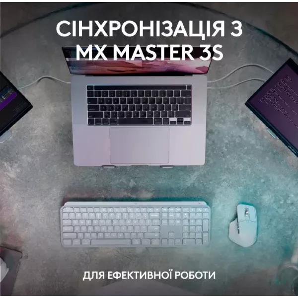 Клавіатура Logitech MX Keys S (Graphite) (EU)
