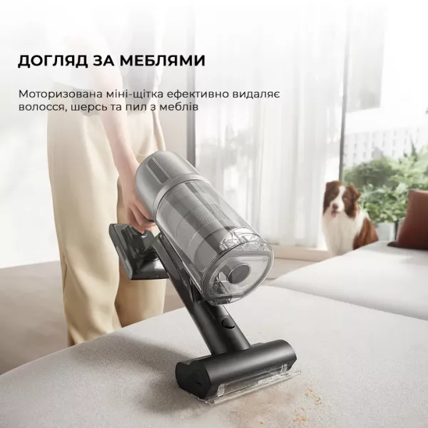 Акумуляторний пилосос Dreame Z30 Aqua Cycle (VZV77B)