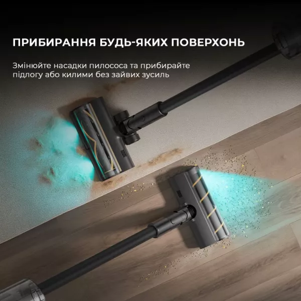 Акумуляторний пилосос Dreame Z30 Aqua Cycle (VZV77B)