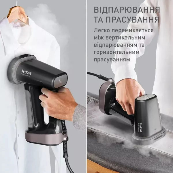 Відпарювач Tefal Pure Force 3в1 (DT8765E0) (Black)