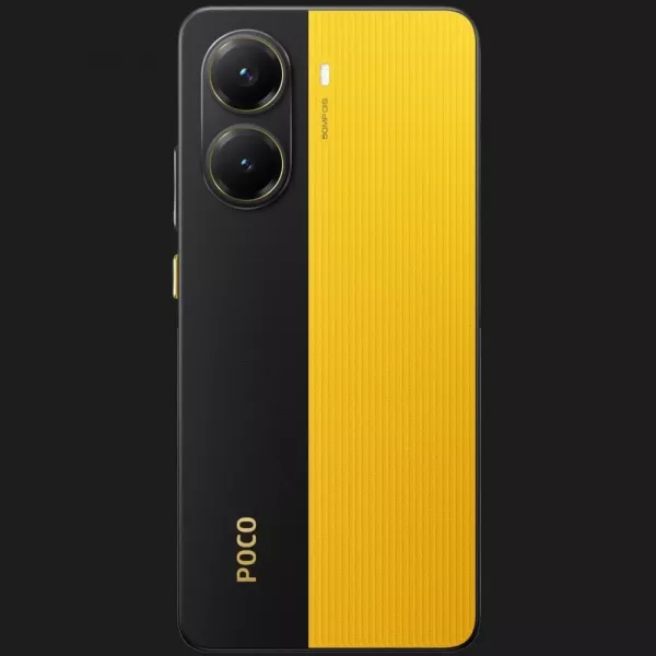 Смартфон POCO X7 Pro 8/256GB (Yellow)