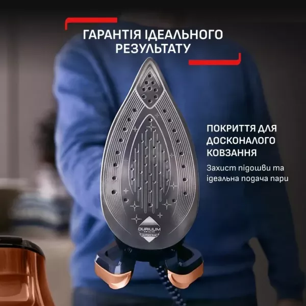 Парогенератор Tefal Pro Express Vision (GV9823E1) (Black/Gold)