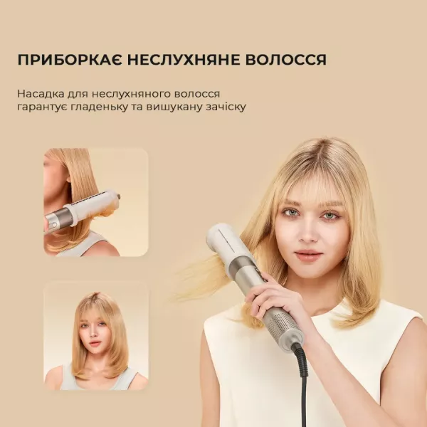 Стайлер Dreame Airstyle (Gray)