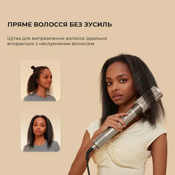 Стайлер Dreame Airstyle (Gray)