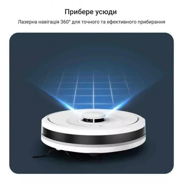 Робот-пилосос Rowenta X-Plorer Serie 90 (White)