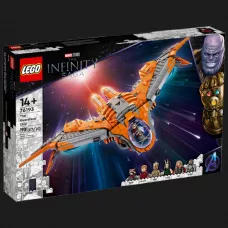 Конструктор LEGO Marvel Корабель Вартових галактики (76193)