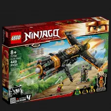 Конструктор LEGO Ninjago Каменелом (71736)