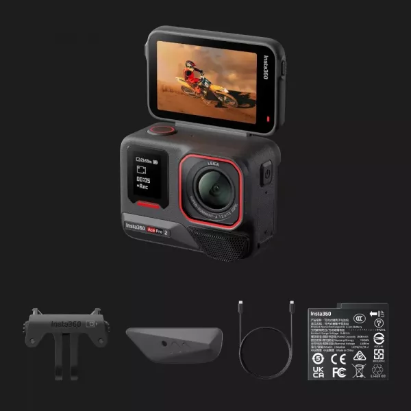 Екшн-камера Insta360 Ace Pro 2 Standard Bundle