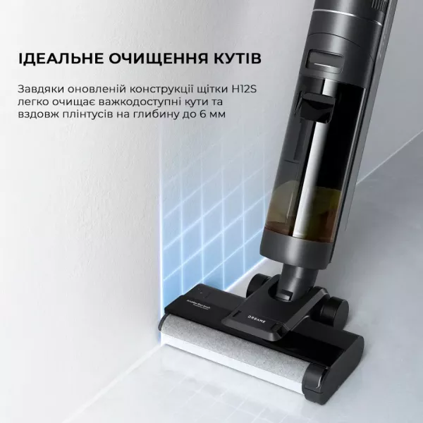 Акумуляторний пилосос Dreame Wet & Dry Vacuum Cleaner H12S