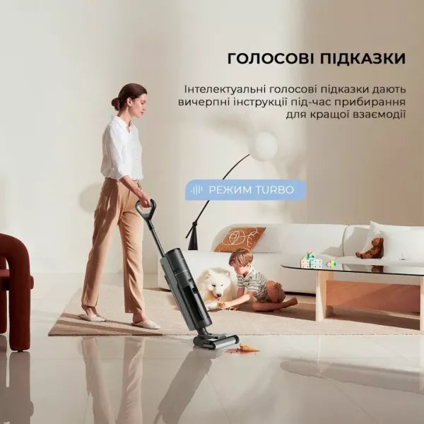 Акумуляторний пилосос Dreame Wet & Dry Vacuum Cleaner H12S