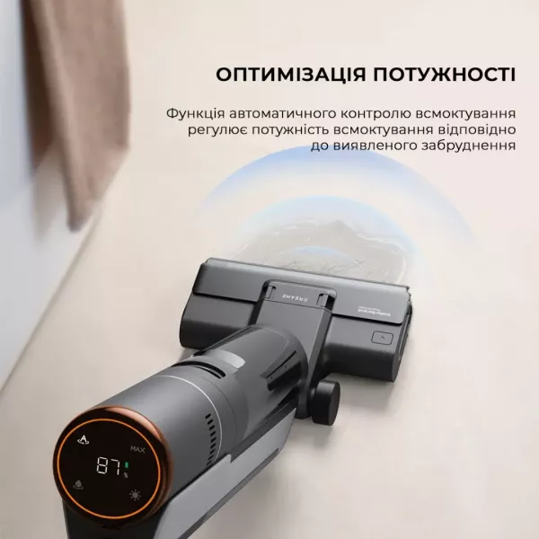 Акумуляторний пилосос Dreame Wet & Dry Vacuum Cleaner H12S